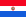 Guaraní (Paraguay)